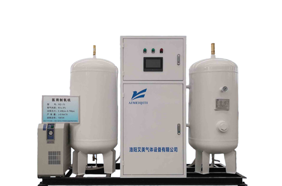 Medical oxygen generator