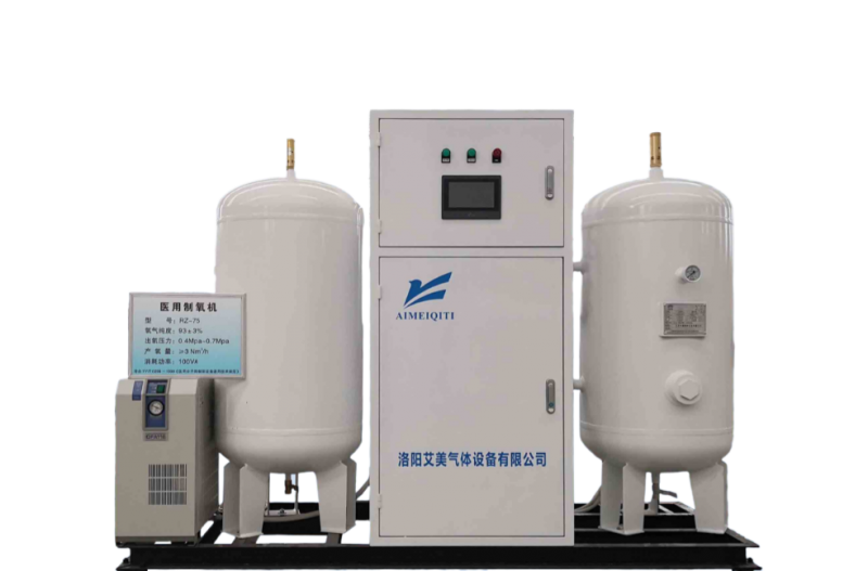 Medical oxygen generator