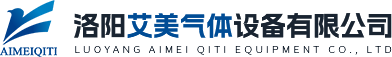 Luoyang Aimei Gas Equipment Co., Ltd