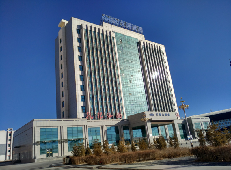 Qinghai Yihai Hotel