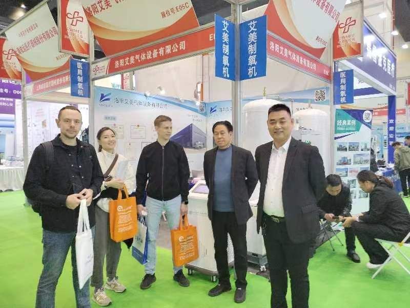 The 44th Zhongyuan Medical Equipment Exhibition was held at Zhengzhou Convention and Exhibition Center