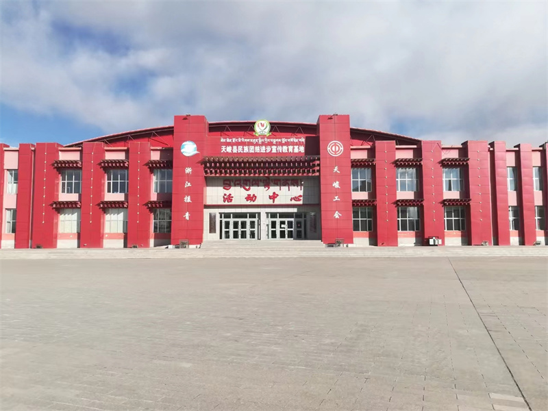 Tianjun Health Center provides dispersed oxygen supply
