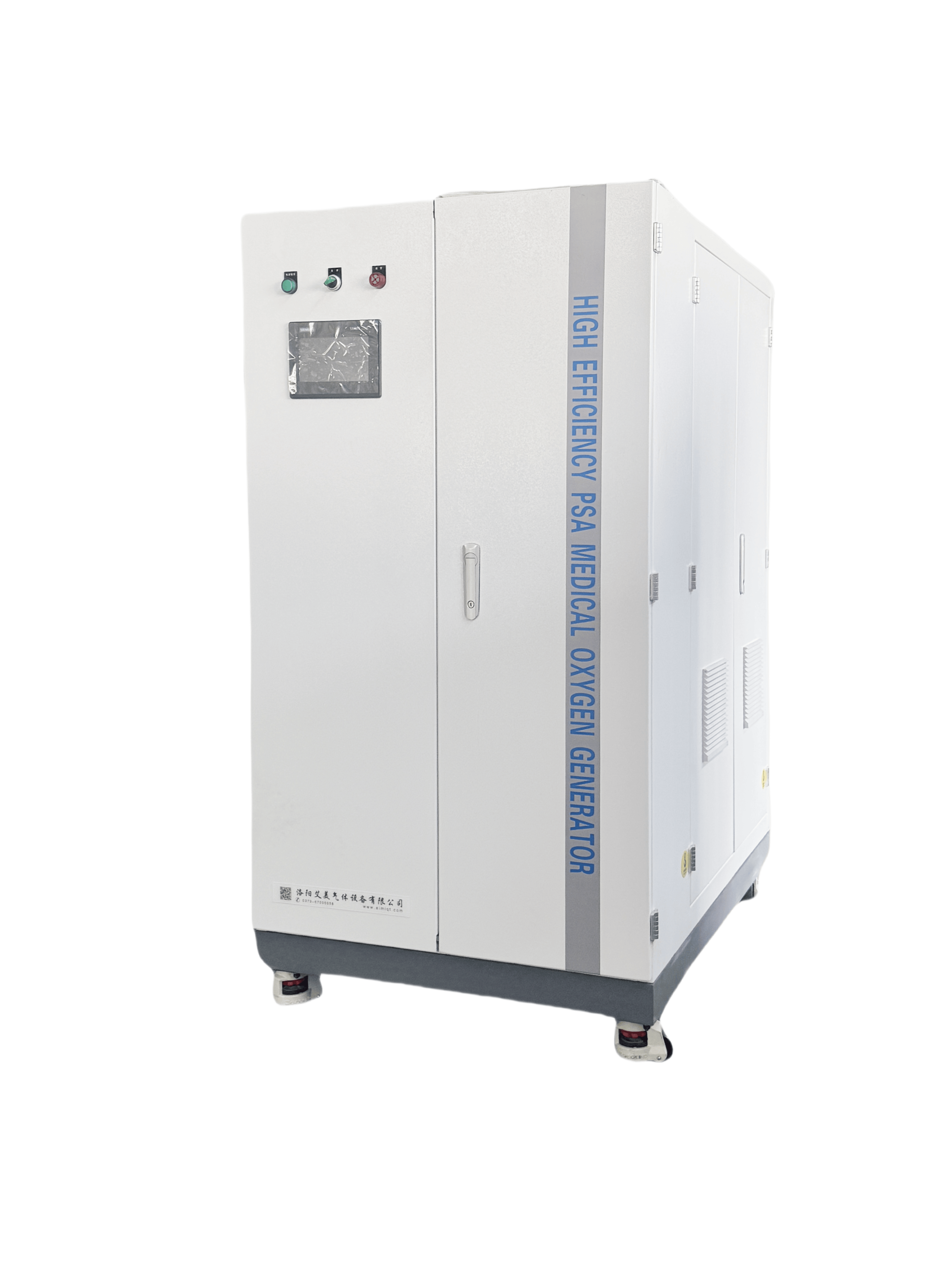 Copper Aluminum Oxygen Concentrator