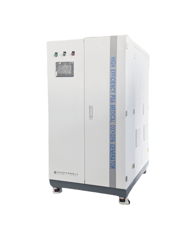 Copper Aluminum Oxygen Concentrator